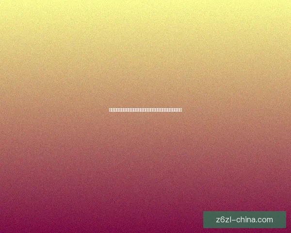 探索疯狂猜图中的红色品牌谜题揭示品牌背后的深厚故事与文化符号 探索疯狂猜图中的红色品牌谜题揭示品牌背后的深厚故事与文化符号