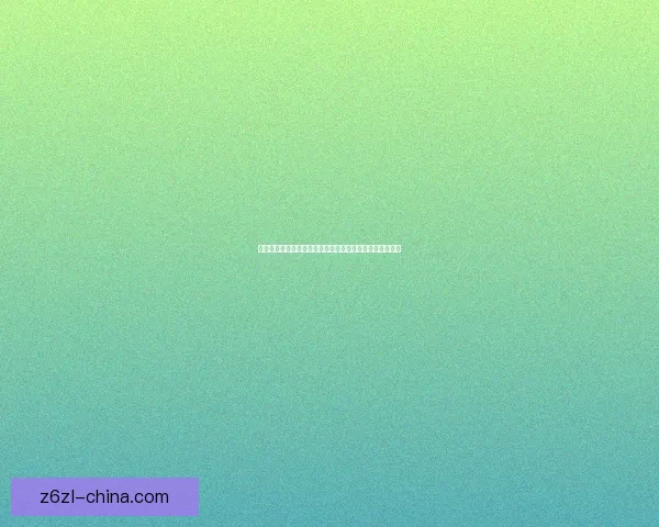 细思恐极与谈何容易哪个更能体现事物的复杂性与困难之处 细思恐极与谈何容易哪个更能体现事物的复杂性与困难之处