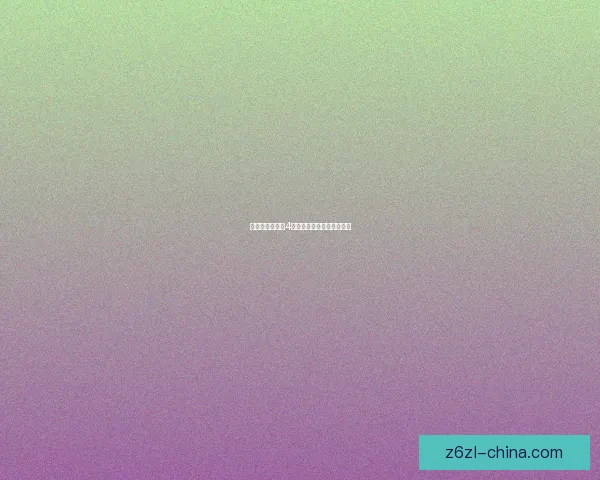 冒险岛恶魔猎手4转技能解析与提升技巧详解