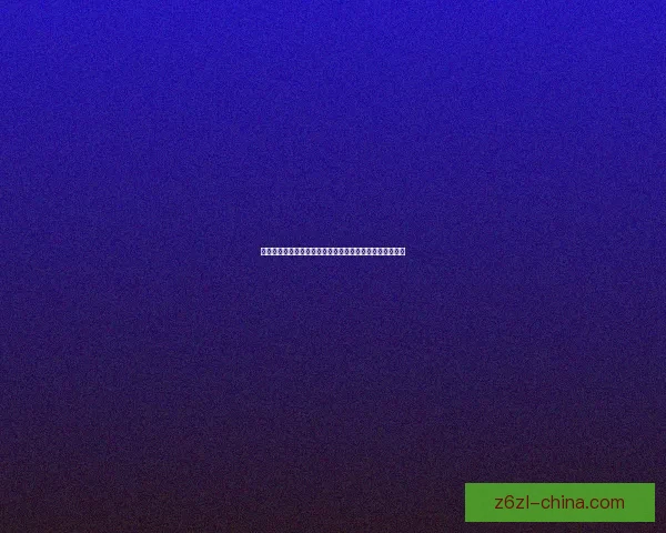 原神世界植被生态探索:各大区域植物种类与生长环境解析 原神世界植被生态探索:各大区域植物种类与生长环境解析