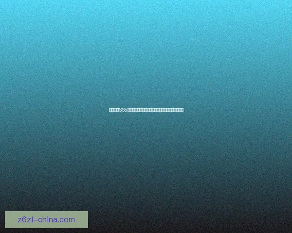 和平精英SS5赛季结束时间公布玩家们该如何准备迎接新赛季挑战 和平精英SS5赛季结束时间公布玩家们该如何准备迎接新赛季挑战