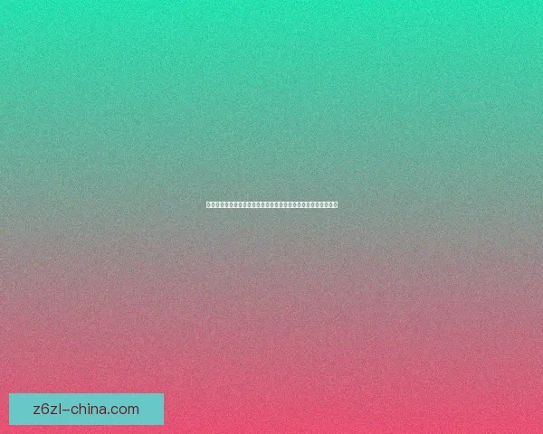 口袋妖怪火红金手指完美攻略与技巧大全助你轻松征服宝可梦世界