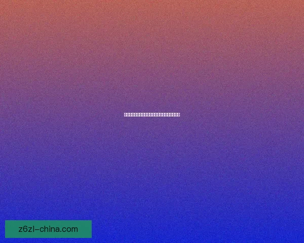 在地下城与勇士中哪个职业最强势全面分析与比较