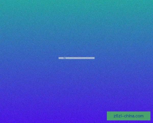 孤岛惊魂2游戏配置要求高吗是否能在低端电脑上流畅运行分析 孤岛惊魂2游戏配置要求高吗是否能在低端电脑上流畅运行分析